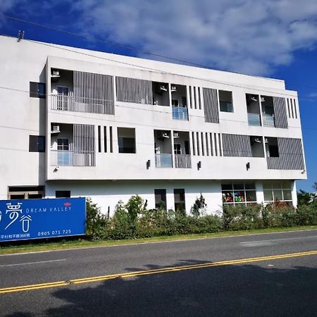 台東 夢之谷 L 寵物友善 L 停車場 Apartment Taitung Bagian luar foto